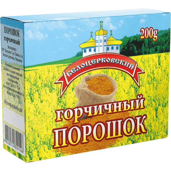 BELOZERKOWSKAJA SINAPPIJAUHE 200G