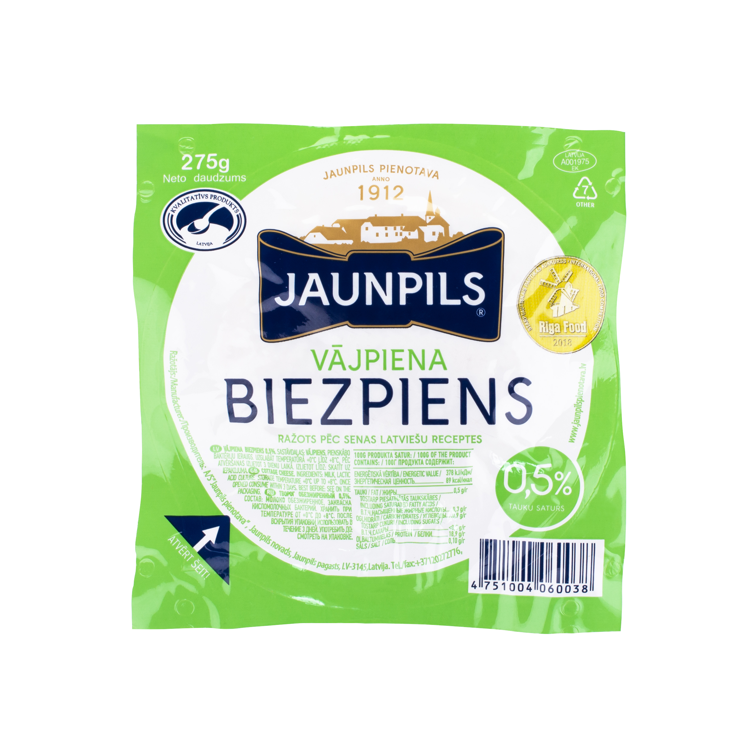 JAUNPILS RAEJUUSTO 0,5% 275g