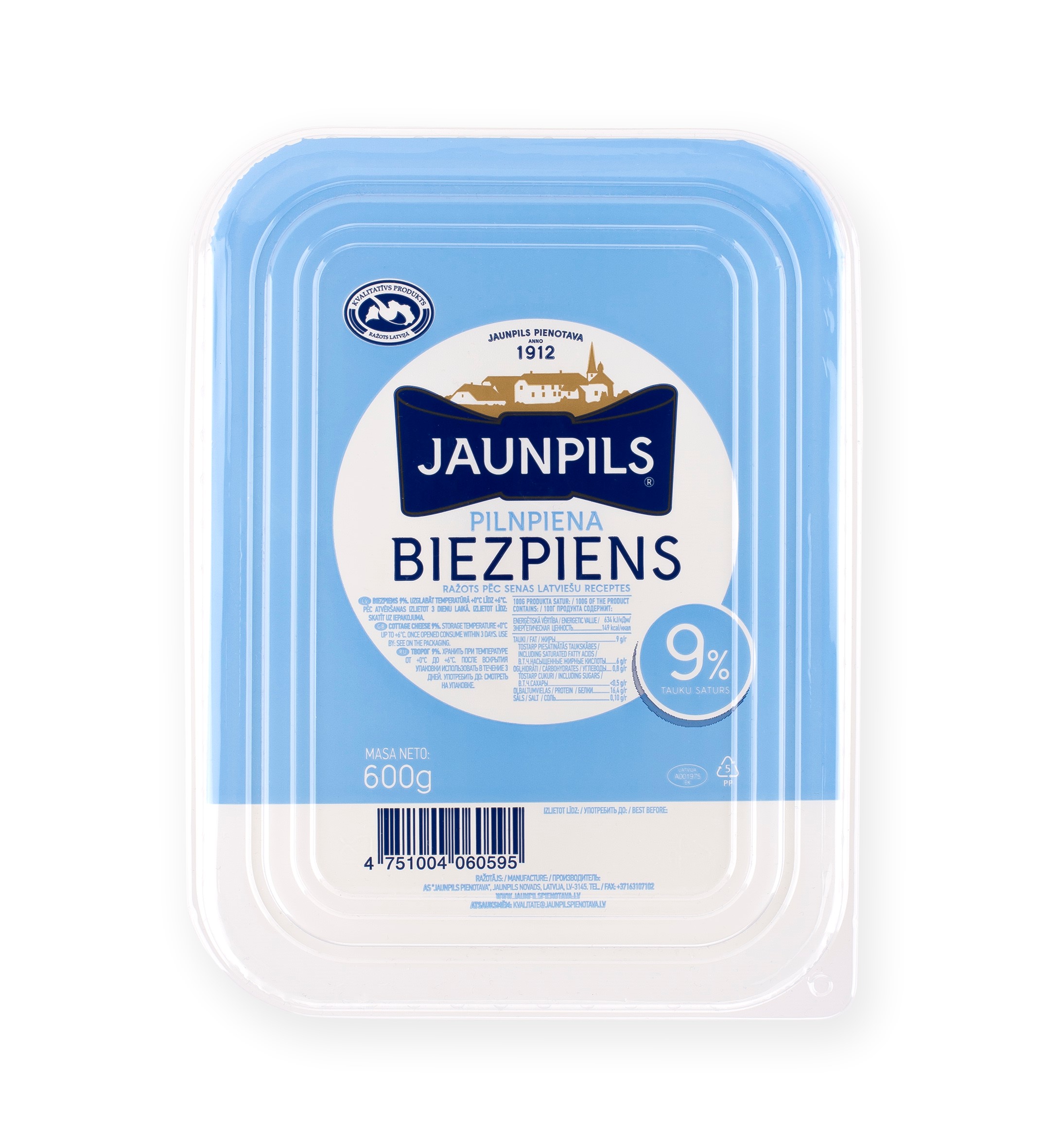 JAUNPILS RAHKA 600G 9% 