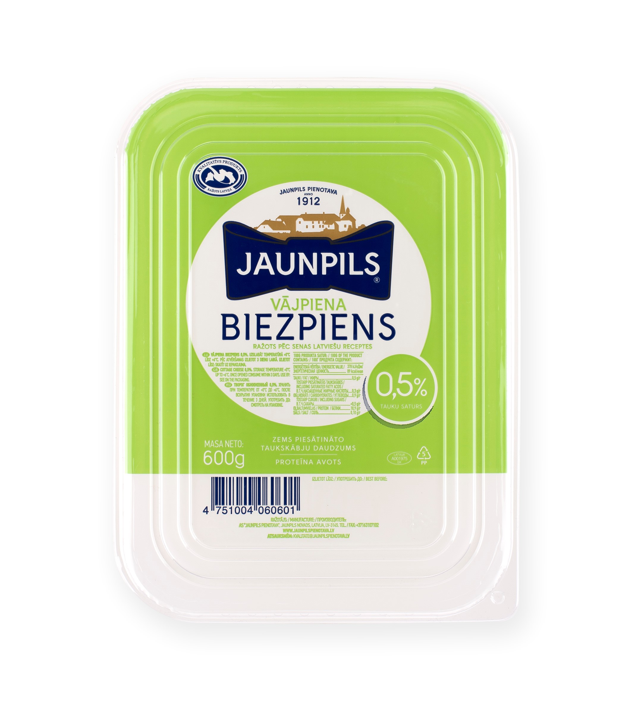 JAUNPILS RAHKA 0,5% 600G
