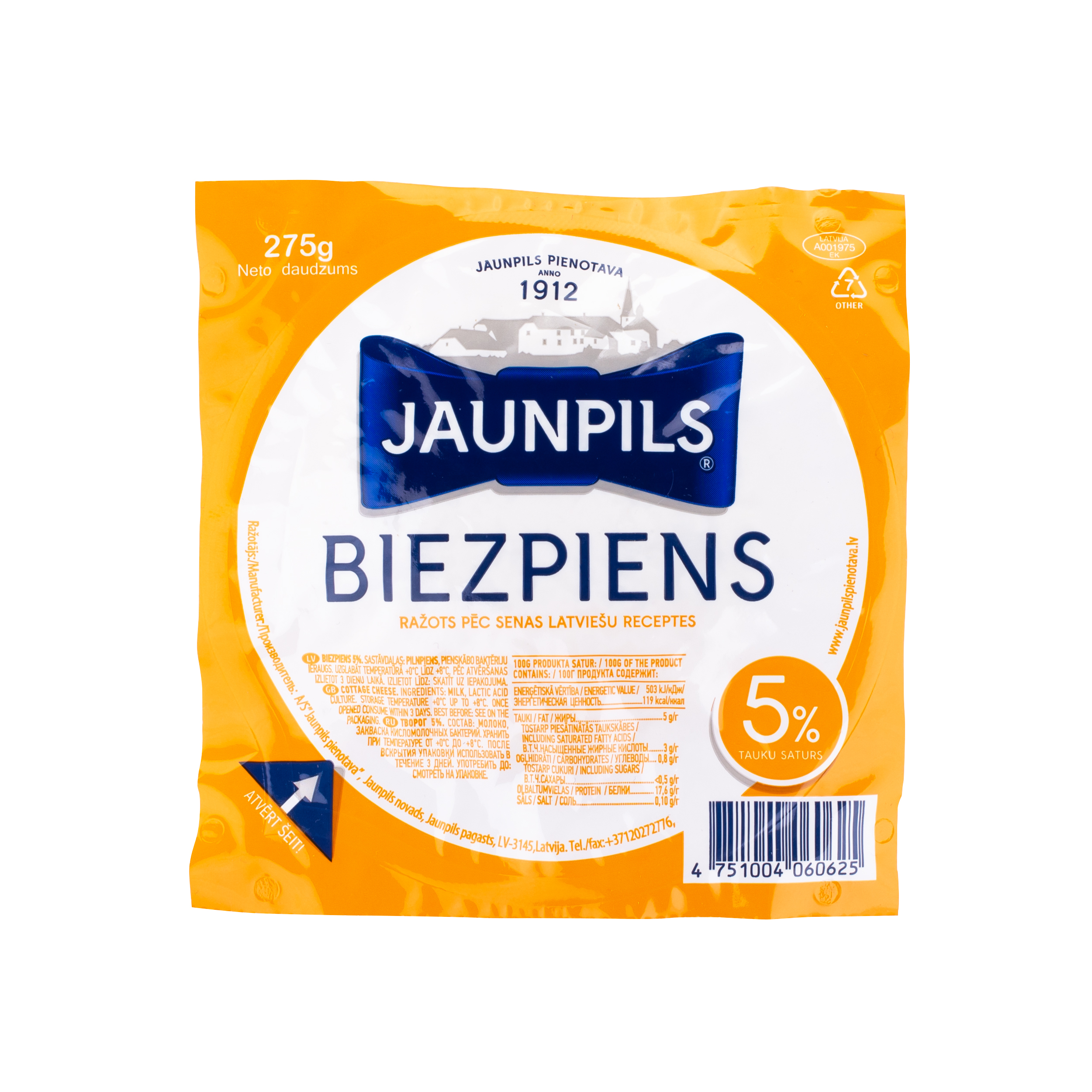 JAUNPILS RAEJUUSTO 5% 275g 