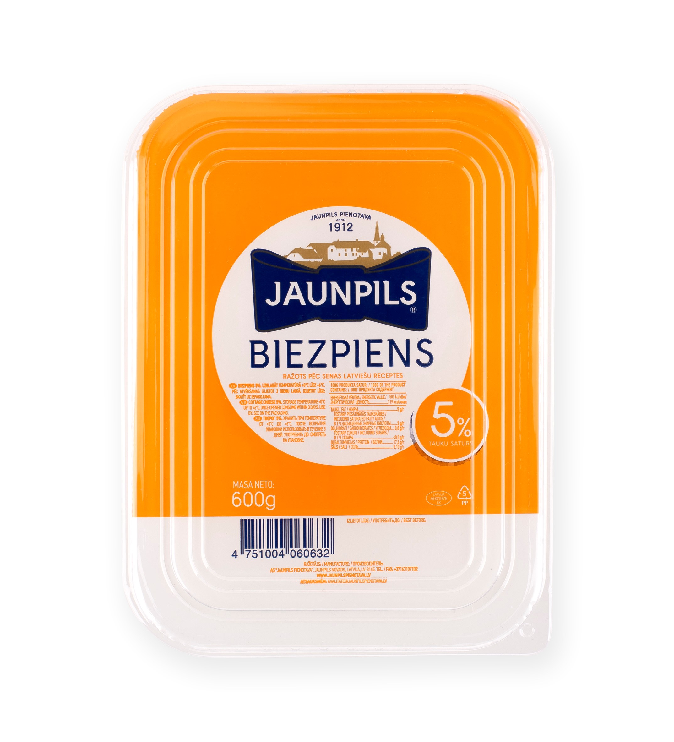 JAUNPILS RAHKA 5% 600G