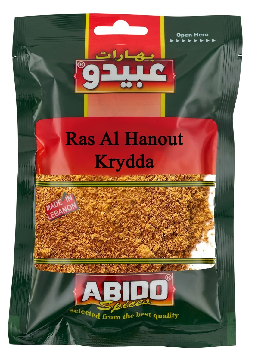 ABIDO RAS AL HANOUT 50G