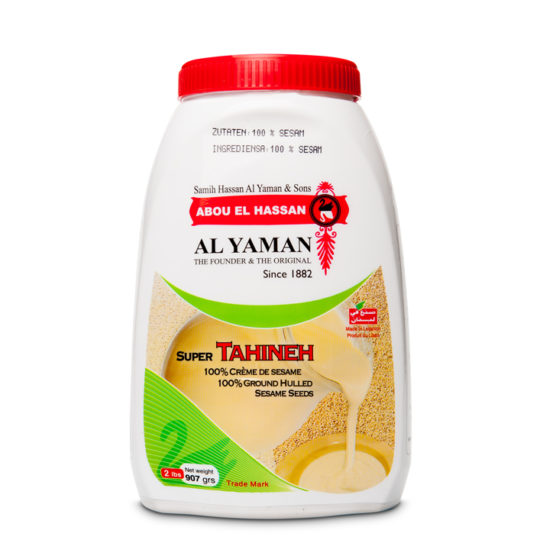 AL YAMAN TAHINA 907G
