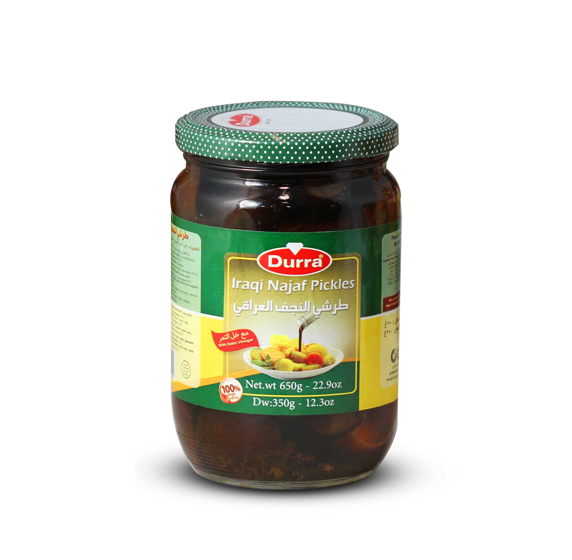 DURRA IRAQI NAJAF PICKLES VINEGAR 650G