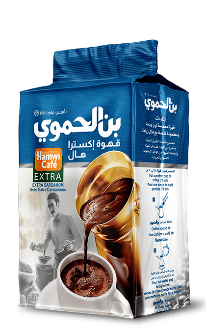 HAMWI EXTRA CARDAMOM COFFEE 450G