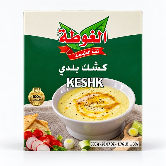 ALGHOTA KISHK 800G