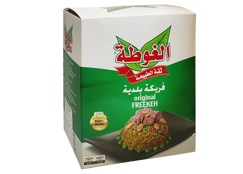 ALGHOTA FREEKAH 800G