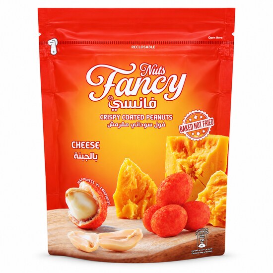 FANCY CRISPY PEANUTS CHEESE 100G