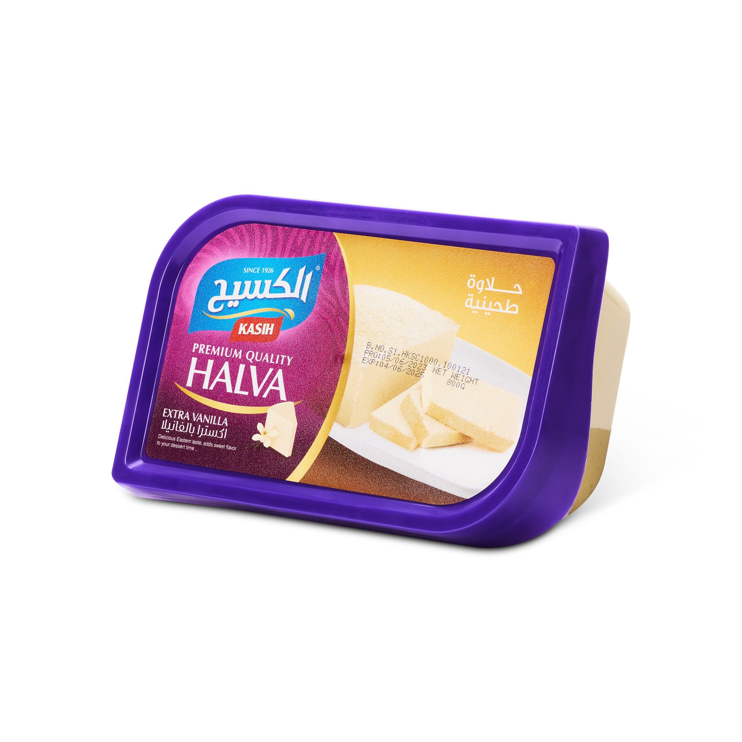 KASIH HALVA VANILLA 800G