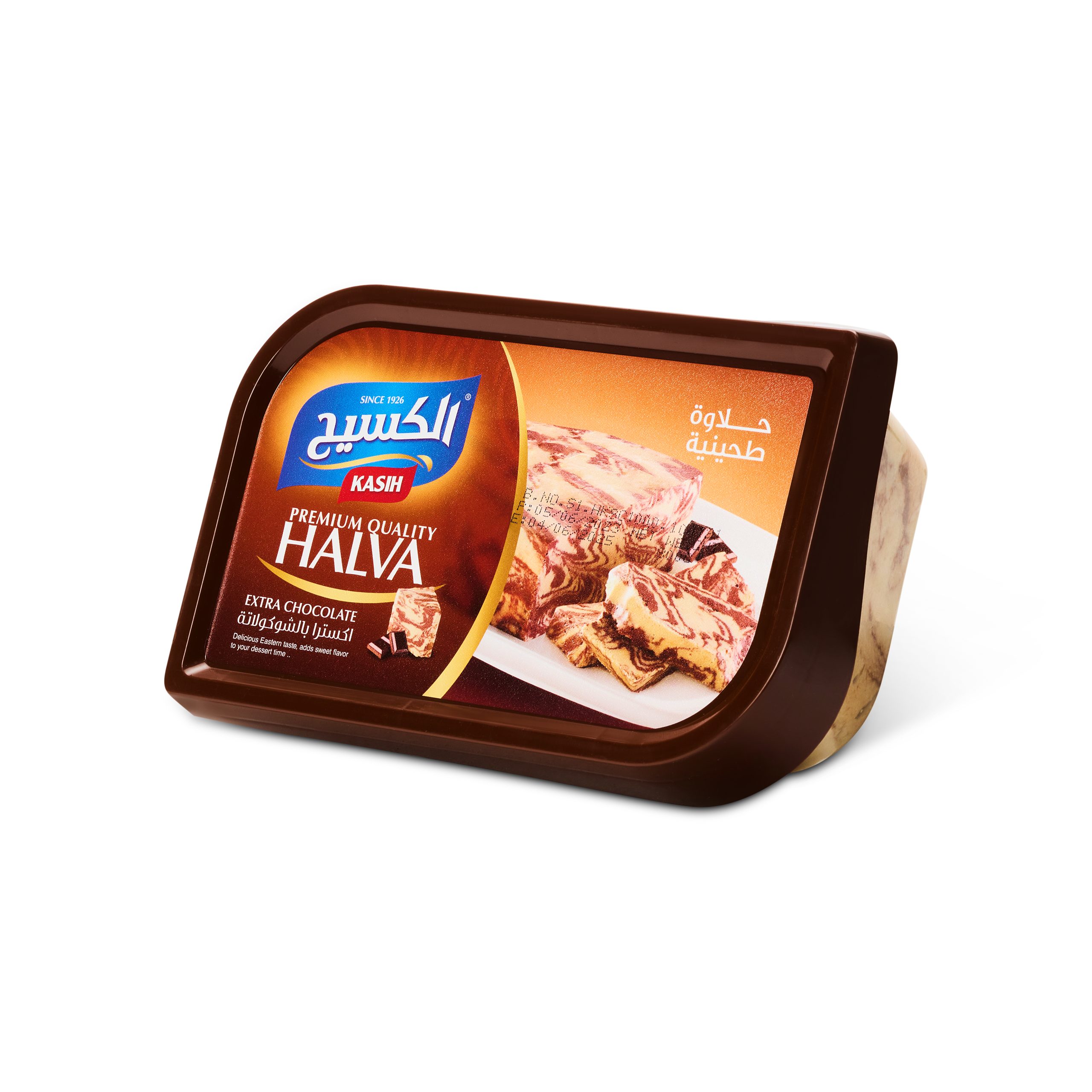 KASIH HALVA CHOCOLATE 800G