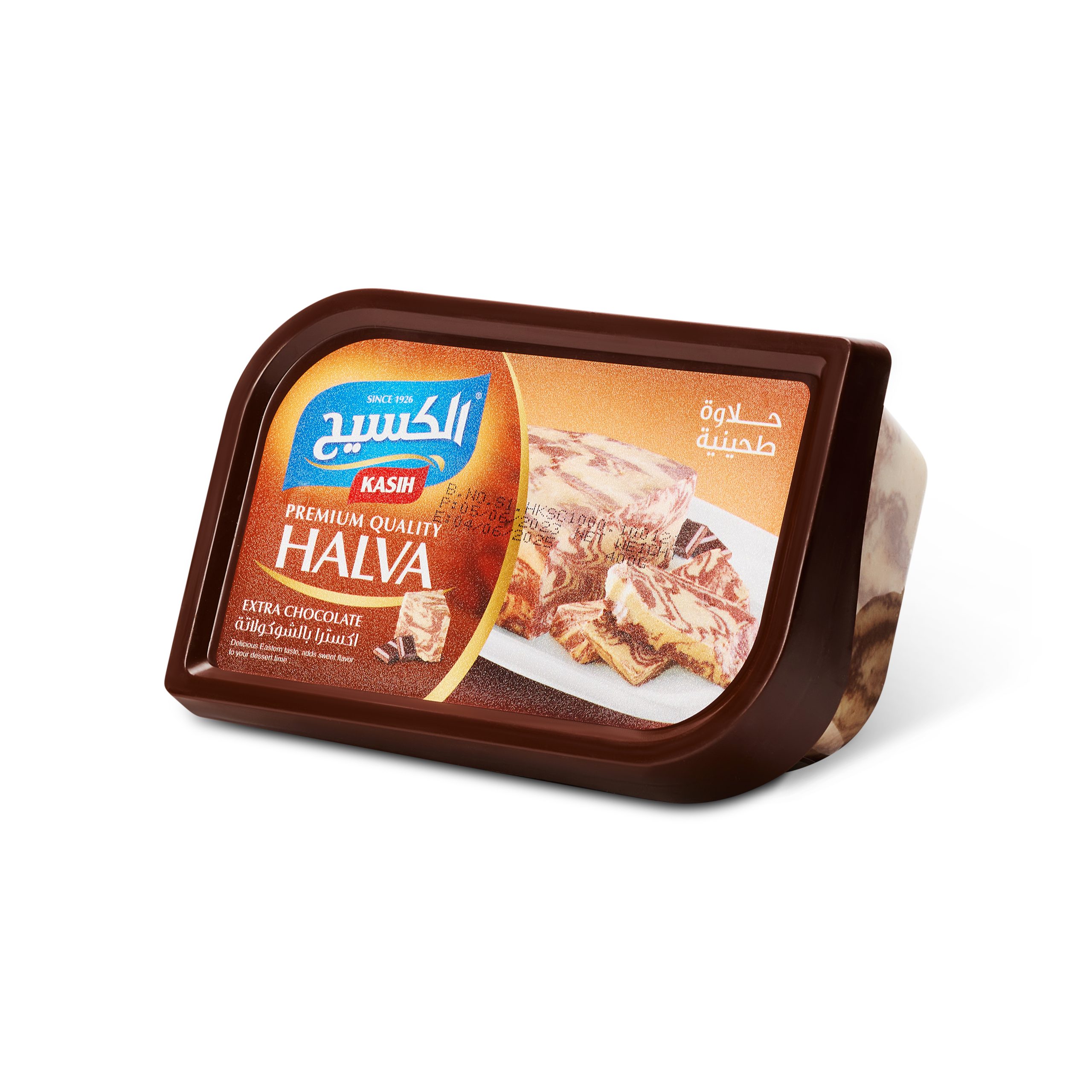 KASIH HALVA CHOCOLATE 400G
