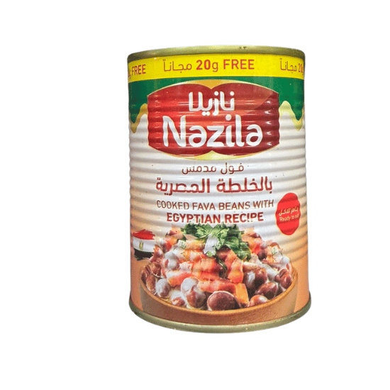 NAZILA FAVA BEANS EGYPT 360G