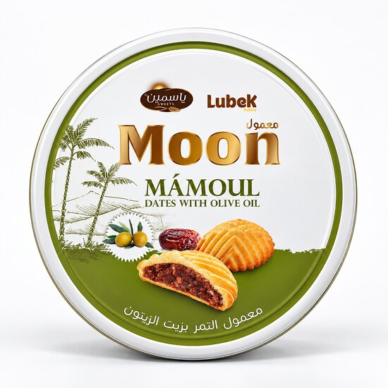 LUBEK MAMOUL DATE WITH OLIVE OIL 500G