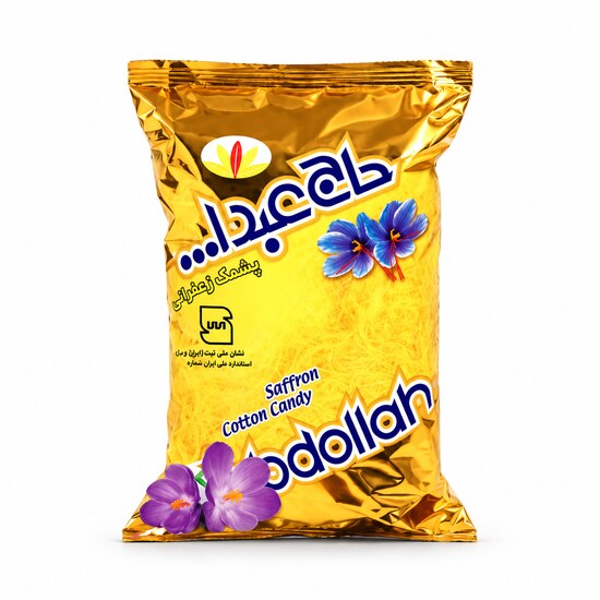 HAJABDOL SAFFRON COTTON 350G