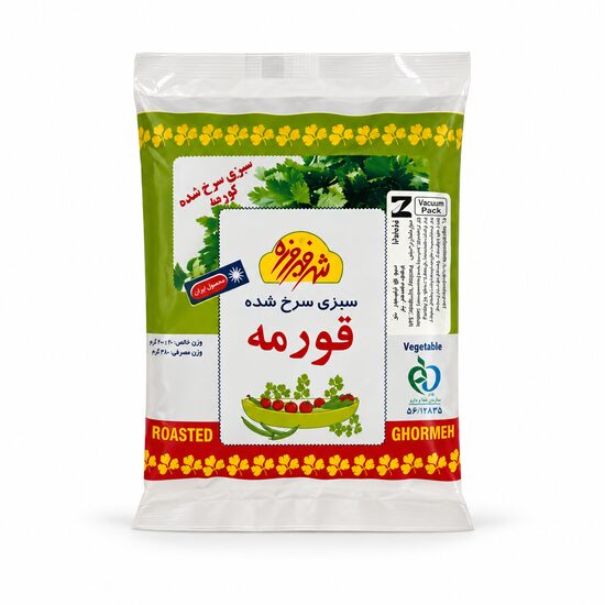 FIROUZEH ROASTED GHORMEH 200G