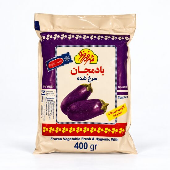 FIROUZEH ROASTED EGGPLANT 400G