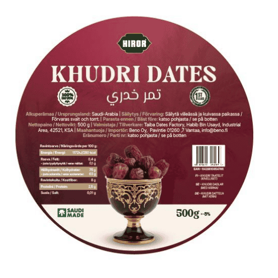 HIROR KHUDRI DATES 500G