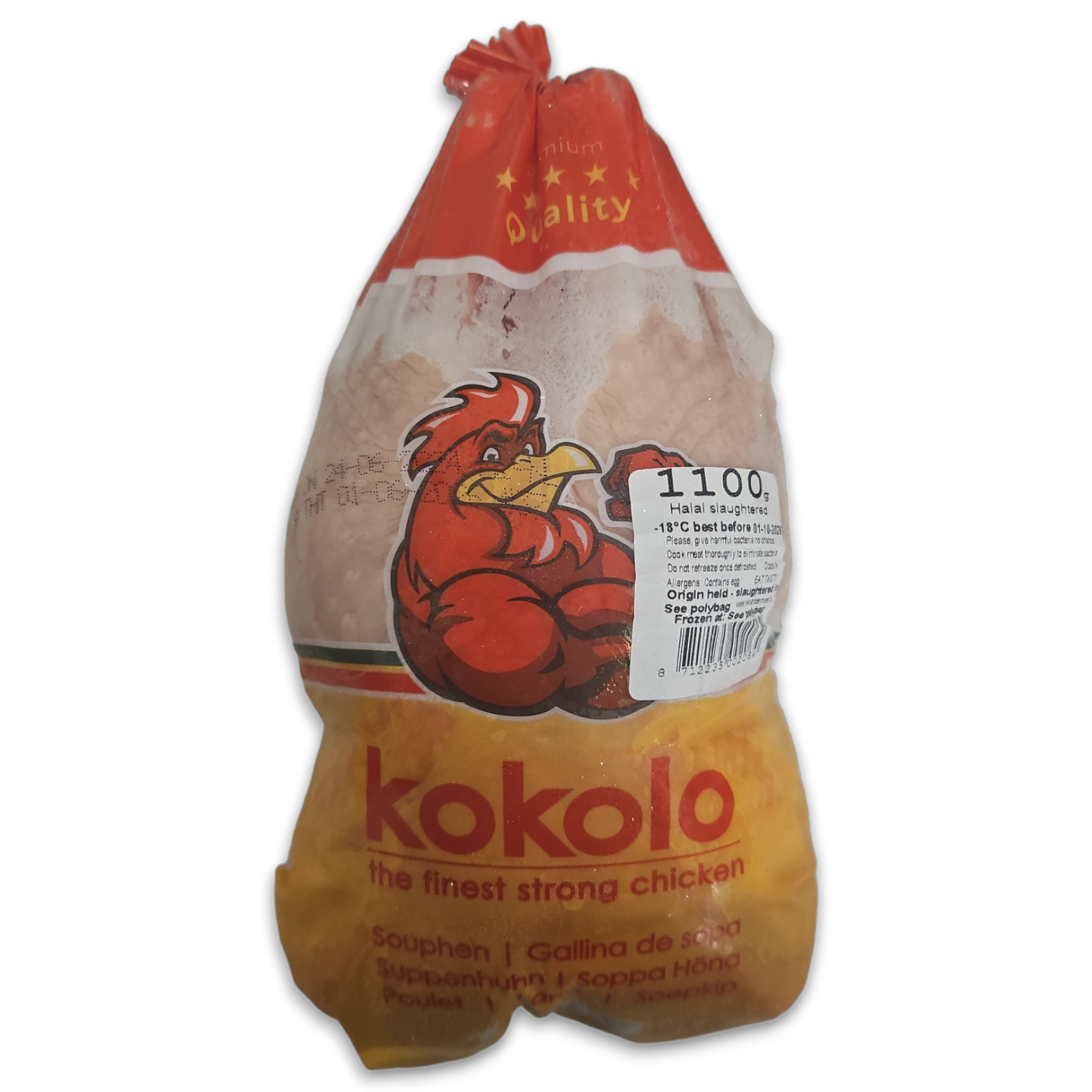 KOKOLO HARD CHIKEN 900G