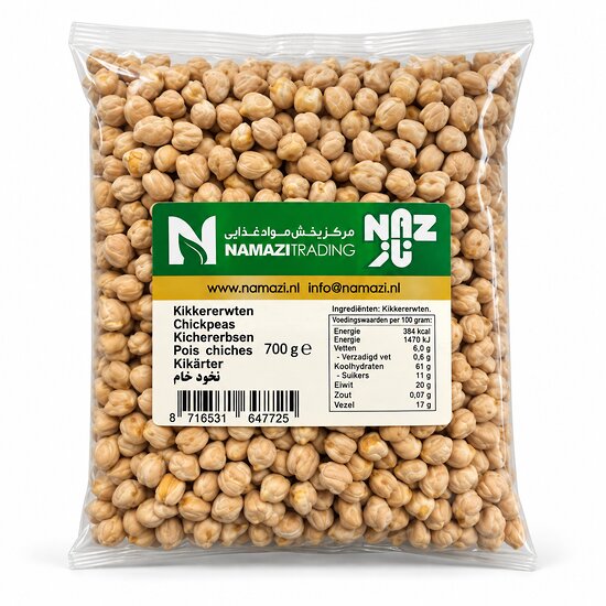 NAZ CHICKPEAS 700G