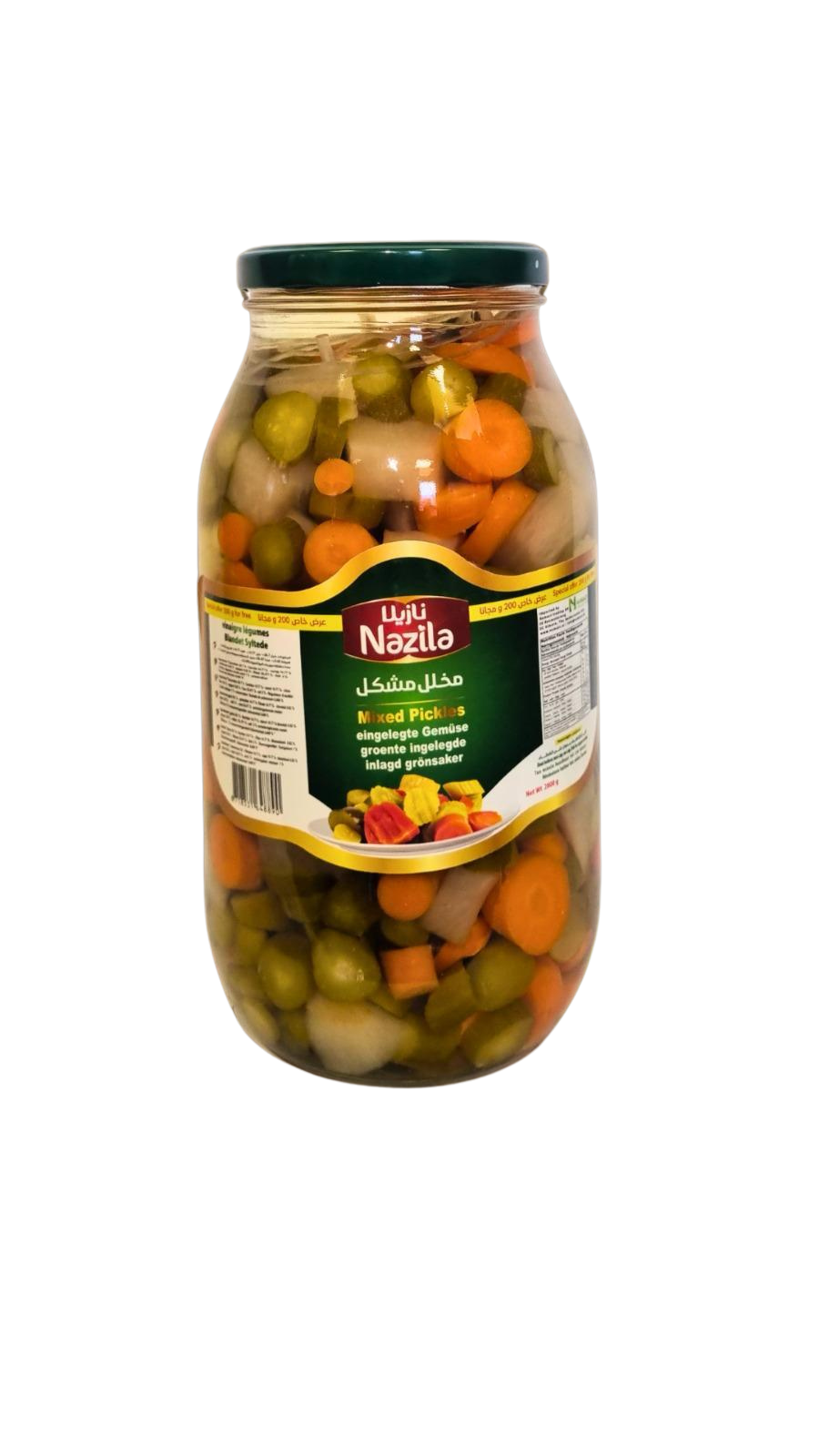 NAZILA MIXED PICKLES 2800G
