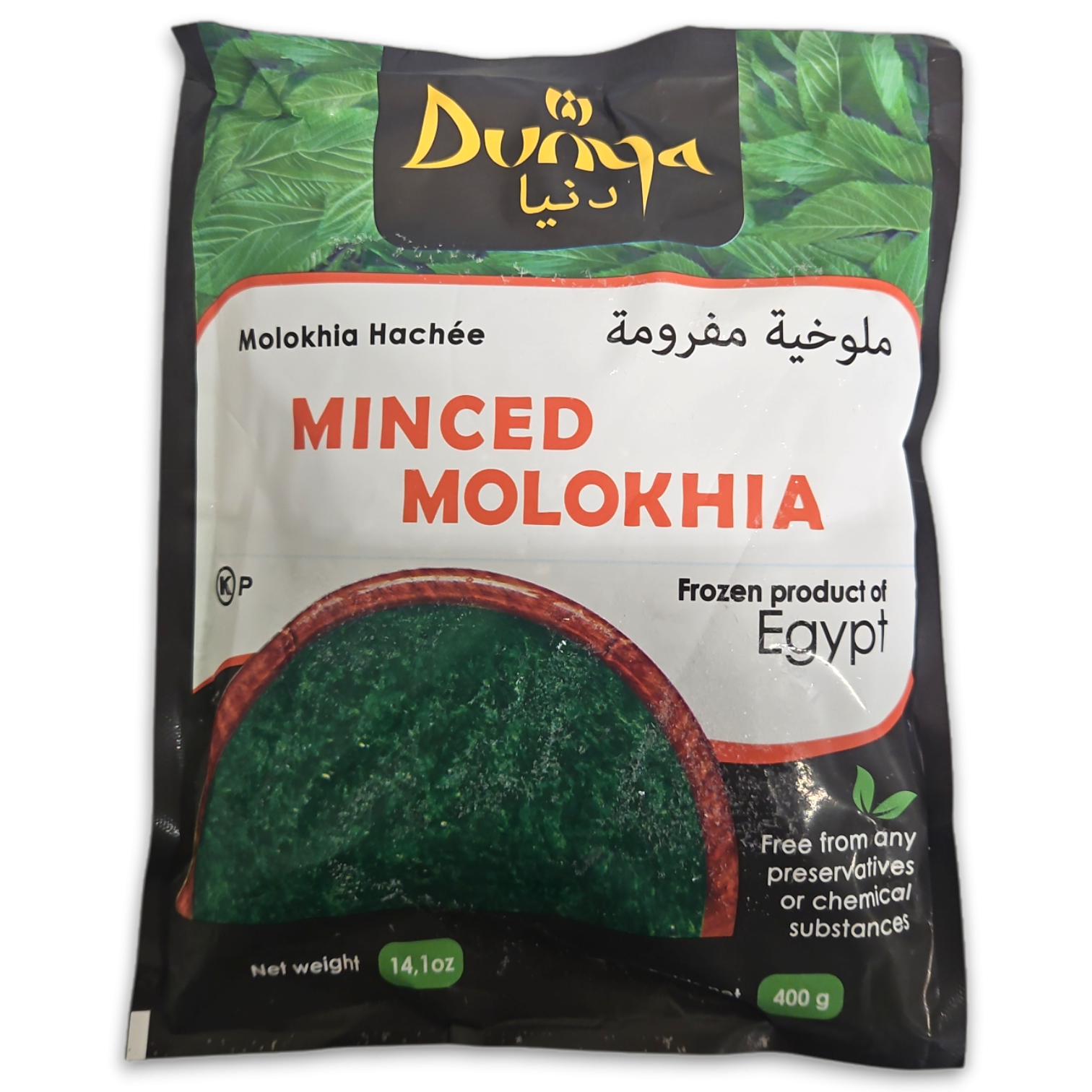 DUNYA MINCED MOLOKHIA 400G