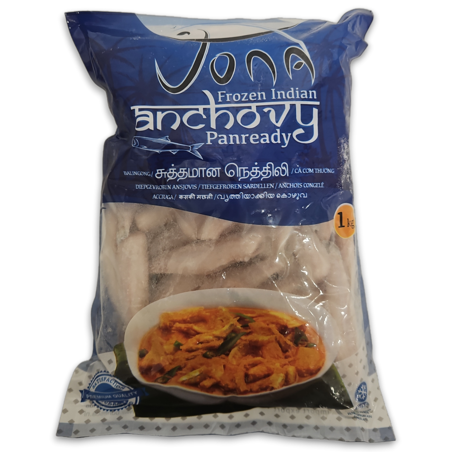 JONA ANCHOVY NEETALY 60/80 900G