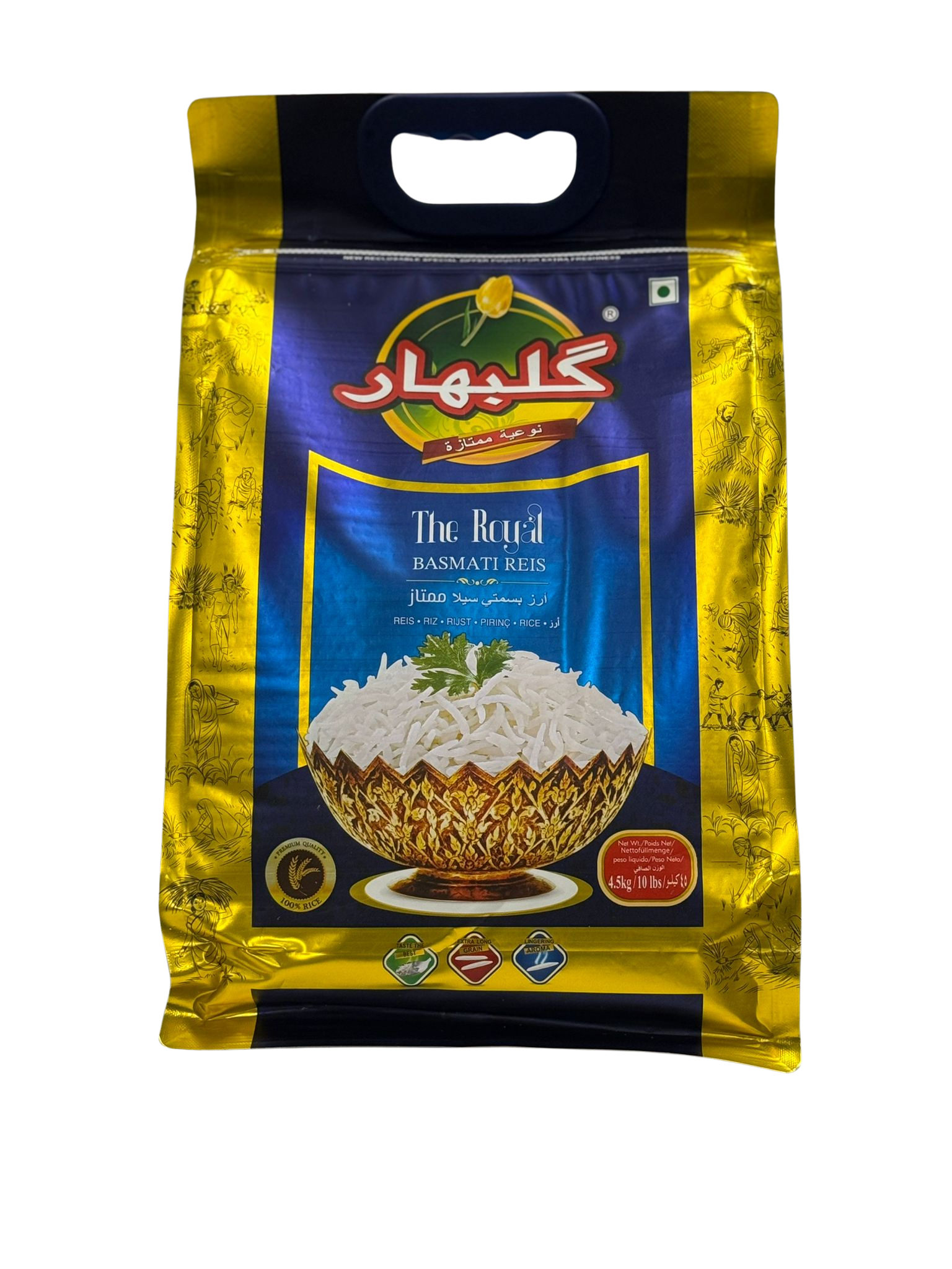 GOLBAHAR SELLA RICE 4,5KG